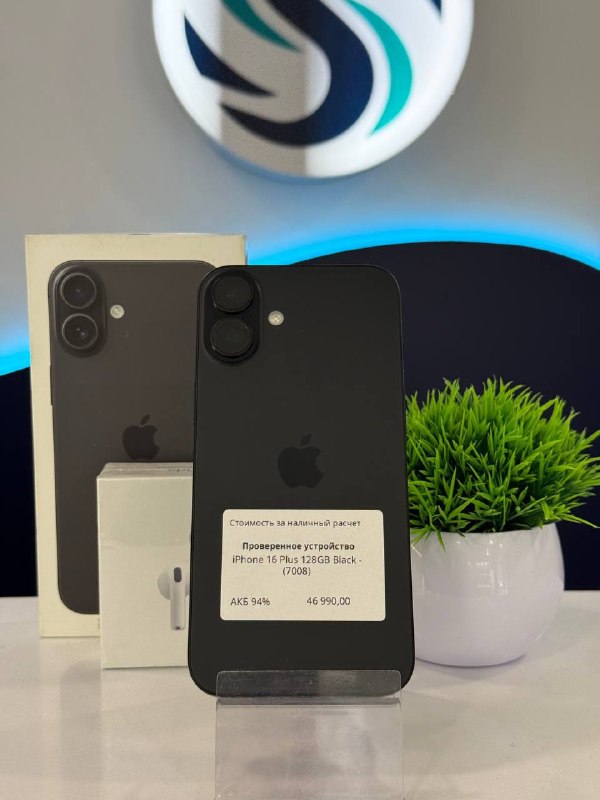 Apple iPhone 16 Plus 128GB