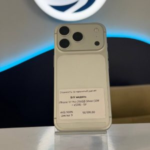 Apple iPhone 17 Pro 256GB