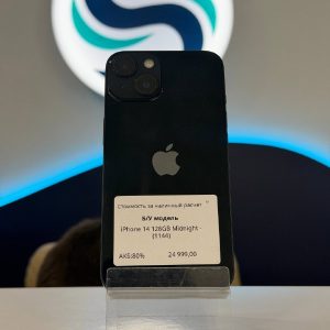 Apple iPhone 14 128GB