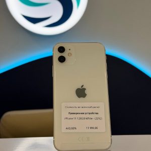Apple iPhone 11 128GB