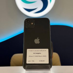 Apple iPhone 11 64GB