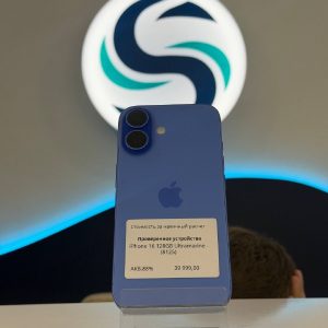 Apple iPhone 16 128GB