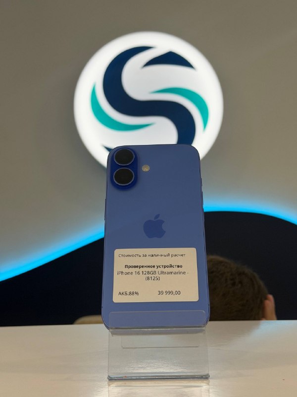 Apple iPhone 16 128ГБ