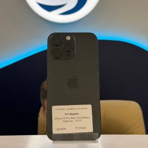 Apple iPhone 16 Pro Max 512GB