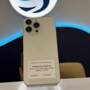 Apple iPhone 15 Pro Max 256GB