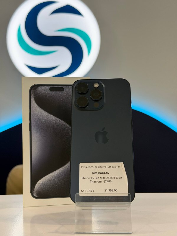 Apple iPhone 15 Pro Max 256GB