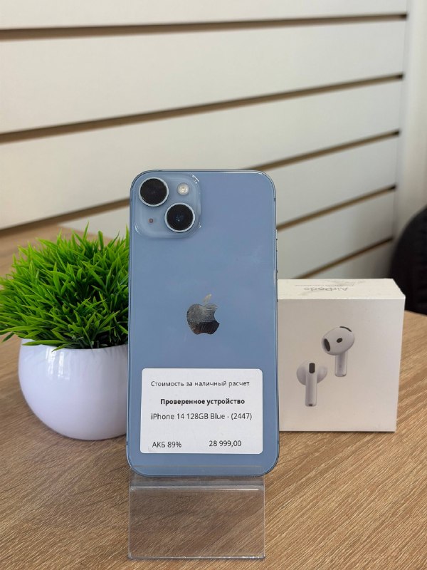 Apple iPhone 14 128GB