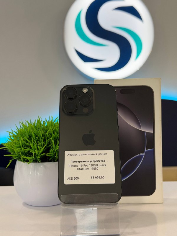 Apple iPhone 16 Pro 128GB