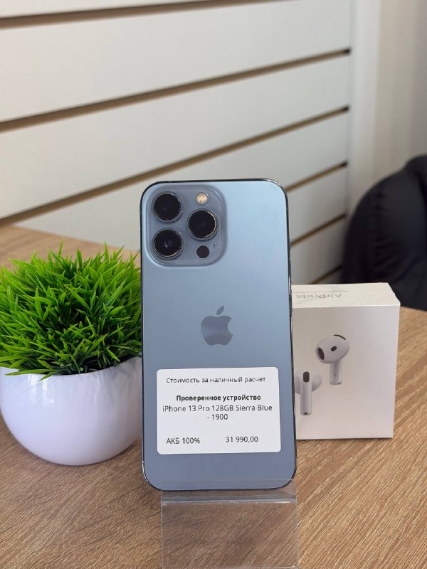 Apple iPhone 13 Pro 128GB
