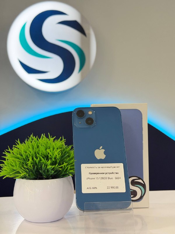 Apple iPhone 13 128GB