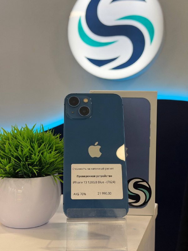 Apple iPhone 13 128GB