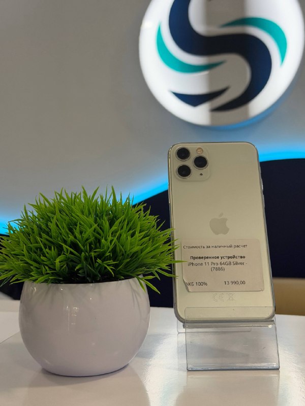 Apple iPhone 11 Pro 64GB